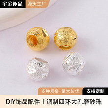 �½�ɫ�~���ĭh���ĥɰ��ͨ�׸��鴮�������DIY�ֹ��Ʒ���