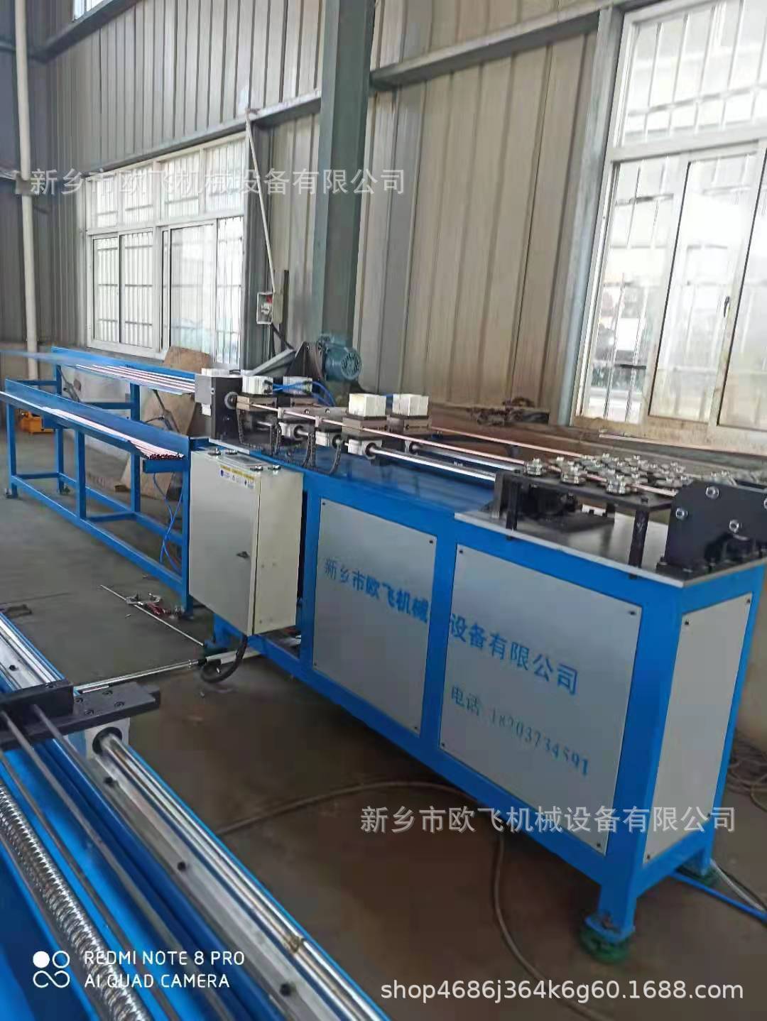 全自动 校直切断机切管机 电缆盘加工设备 货到付款 保证质量