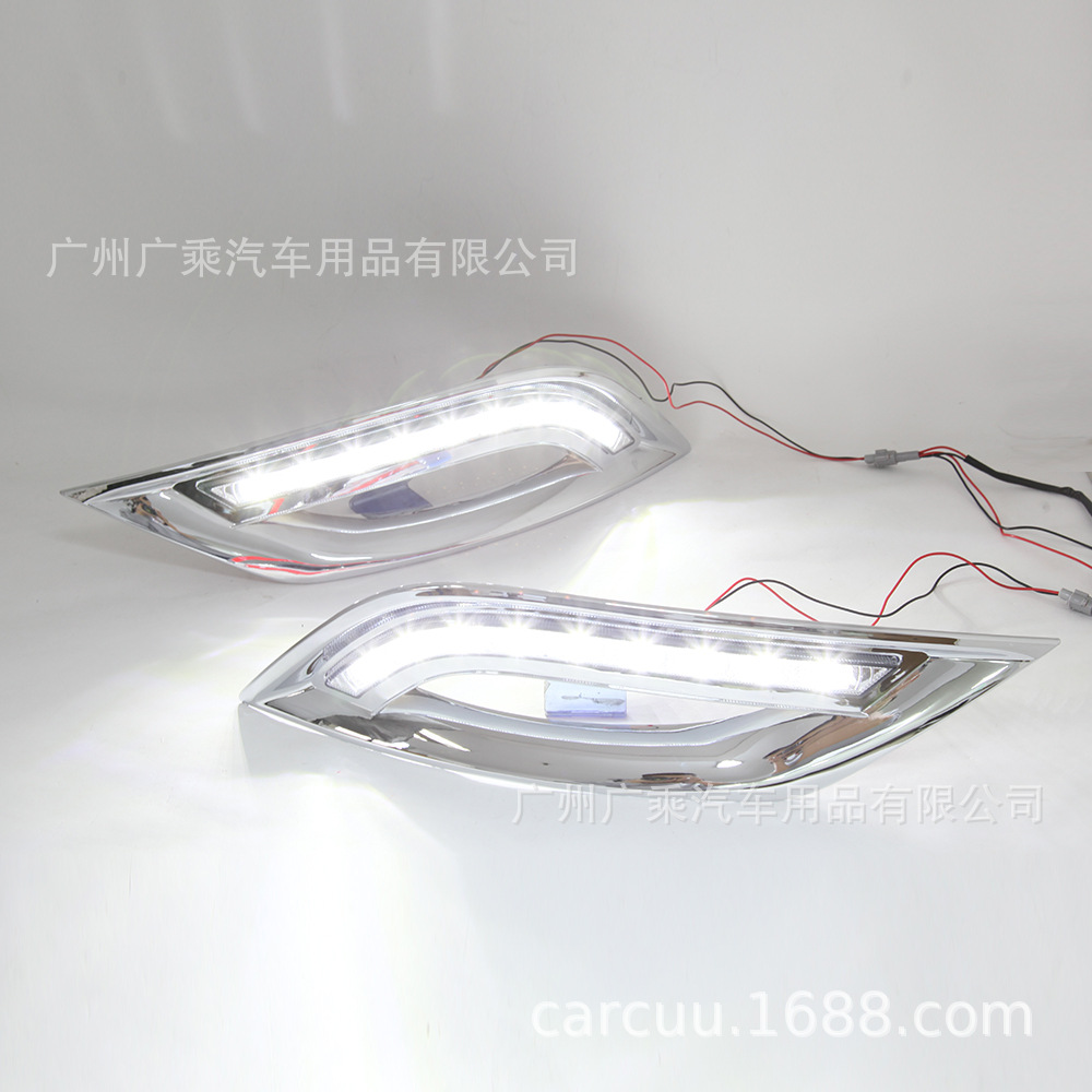 Aplicable a 11-12 Hyundai Sonata 8ª generación Luz de marcha diurna cable 8 Sonata 8ª generación Luz de marcha diurna 3 colores