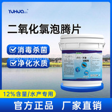 ╻��ƺ���ˮ�a�����������Bֳ�ĵ��������vƬ��ˮ�����������l