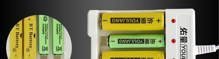 AA and AAA rechargeable battery charger set, large-capacity toy batteries, AA and AAA
