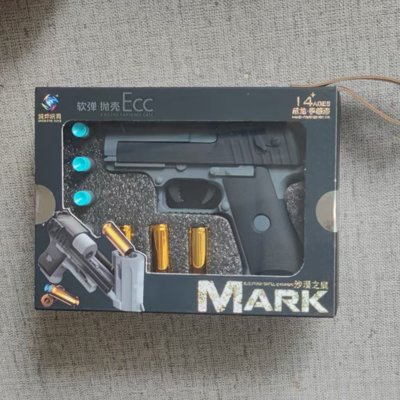 Black and gray Desert Eagle shell ejection soft bullet gun