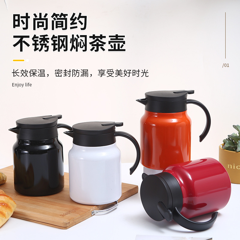 中式316不锈钢咖啡壶家用保温壶便携小容量暖水壶办公闷茶壶礼品