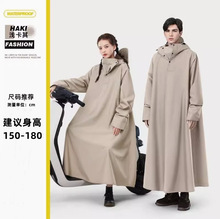 ���¼Ӻ���L늄�܇ȫ���L���������Ů���L�����ƿ܇Ħ��܇�T��