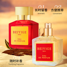 �ټ��־�����ˮ������ɫŮʿ��ˮõ����ľ����־õ���羳MFK540