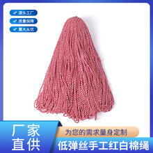 �t�����KPP�K�ֹ�DIY�����K�������ñ�K5mm�����K�˹����ڷ��L�K