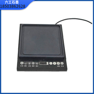 ʯī���S�Ҷ��ʯīϻ�����ʯīϩ�����´�ʯī�۴����²���