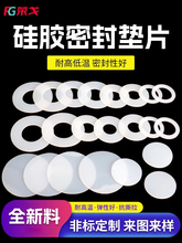 z|ɫܷ|ƬȦˮܷˮ͸ߜz|ƬȦm|Ƭӹ