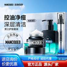 �������ɫϴ������ʿ������ˬ�����ȥ���^���yƷ���b��Ʒ���l