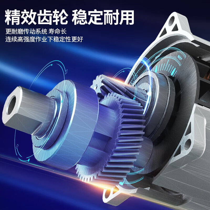 Dongcheng 20V sierra circular eléctrica de 7 pulgadas sin escobillas recargable sierra eléctrica de litio DCMY02-185 sierra de disco cortadora portátil