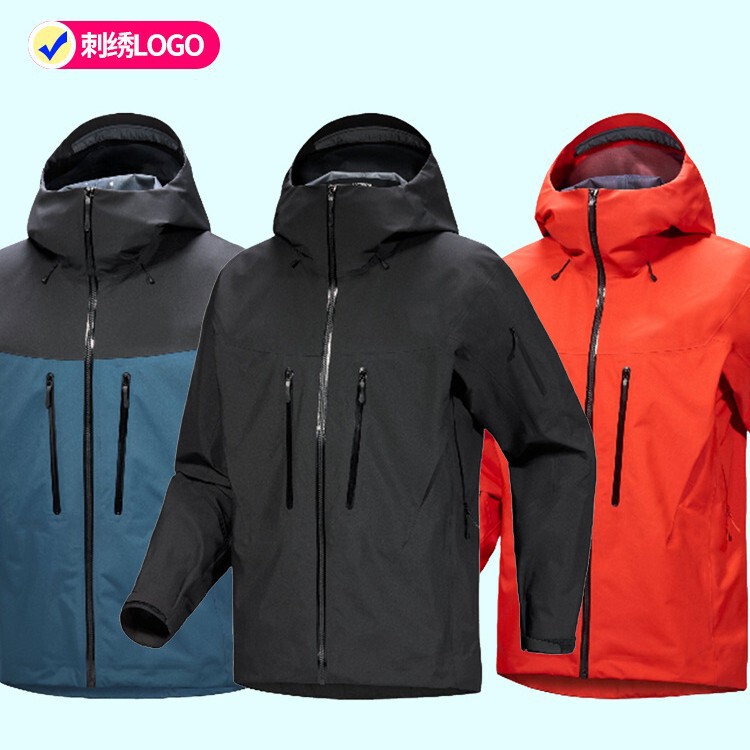 Bird Home Jacket Sv8 Same Style Alpha Series Hard Shell 25 Autumn and Winter New Outdoor Taizhou Bird Ski Jacket Bird Home Jacket Sv8 Same Style Alpha Series Hard Shell 25 Autumn and Winter New Outdoor Taizhou Bird Ski Jacket