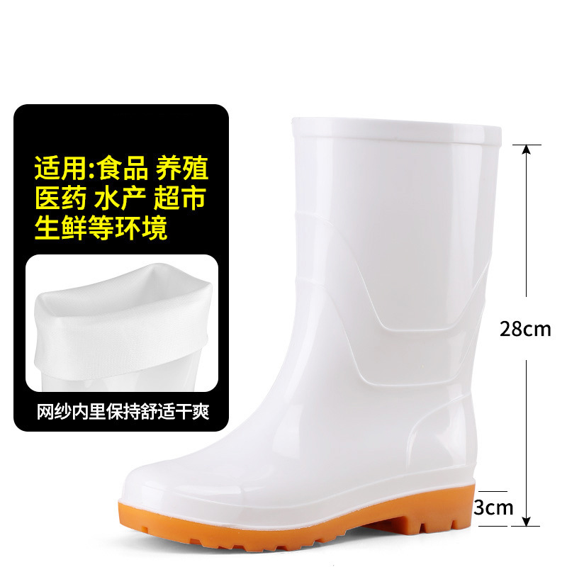 Botas de alimentos de fábrica de alimentos amarillo alto barril blanco puro antiderrapante cocina sanitaria botas de agua de tendón de vaca resistente al desgaste botas de lluvia cálidas