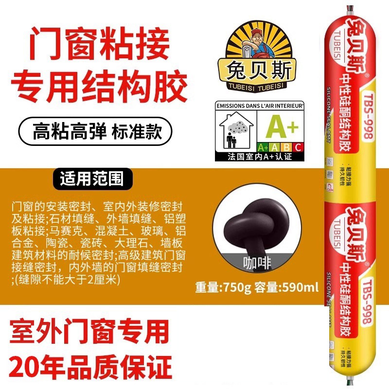 998 커피에는 5년 보증이 제공됩니다.