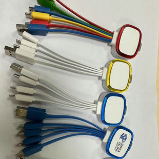 LOGO luminous key chain three-in-one charging cable portable multi-function one-to-three data cable mobile phone charger