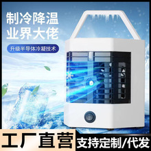 羳СLȼС{koyʽUSBˮL