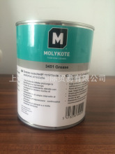 ԭװ Ʒ Ħ MOLYKOTE 3451 Grease ֬