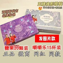 ����ಲݱ���������Ƭ�ǹ�����ಹ��߽�����������ʳ���w����Ʒ
