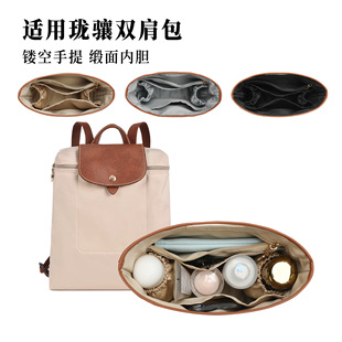 �m���Longcham���J�p�米����đ���J�ȴ��ռ{�����а��΃��r��