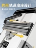Tool layer [composite material/stepless ejection lift] corner three-piece set