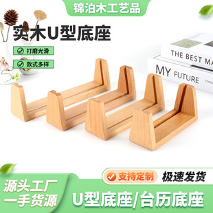 ��ľ̨�v����U�����ľ�����Ƶ�ǰ̨���[������������չʾ�ƬF؛