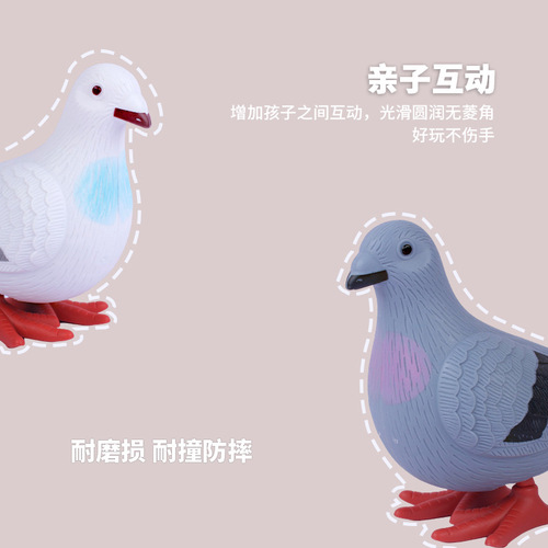 Street stall wholesale wind-up toy jumping pigeon simulation animal cute wind-up jumping baby toy