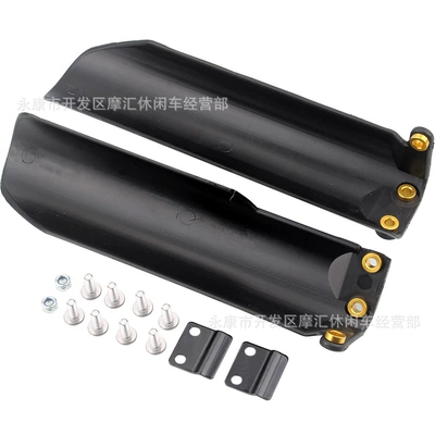 Off-Road Motorcycle Accessories 70Cc-160Cc damping system