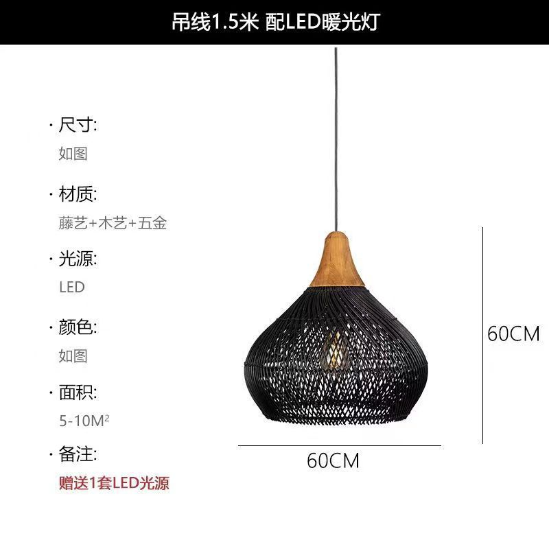 Lámpara de restaurante de estilo medieval de estilo retrógrado japonés sala de té Zen sala de estar bar lámpara de mesa de caña