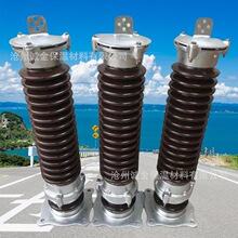 35KV�մɱ�����Y5WZ-51/134�����ѹ�մ�����п��������վ��