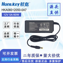 ���� 12V5A �Դ�m���� 5.5*2.5 �ӿ� 60W �O���@ʾ����ӡ�C�Դ