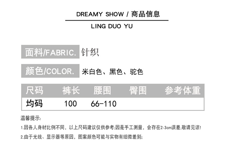 O1CN017Q4bYY1JZjiaYWpUa_!!4259