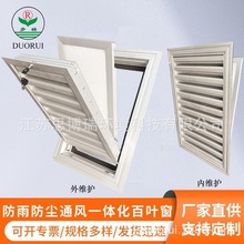 �طN늚♙�������׃���������_ʽһ�w��ͨ�L��ɳ���~