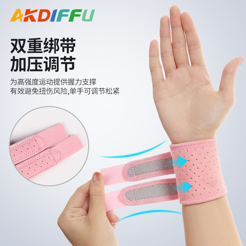 Muñequera deportiva Protección de fitness de los hombres soporte de presión fija soporte de muñeca pull-up pulsera de presión deportiva