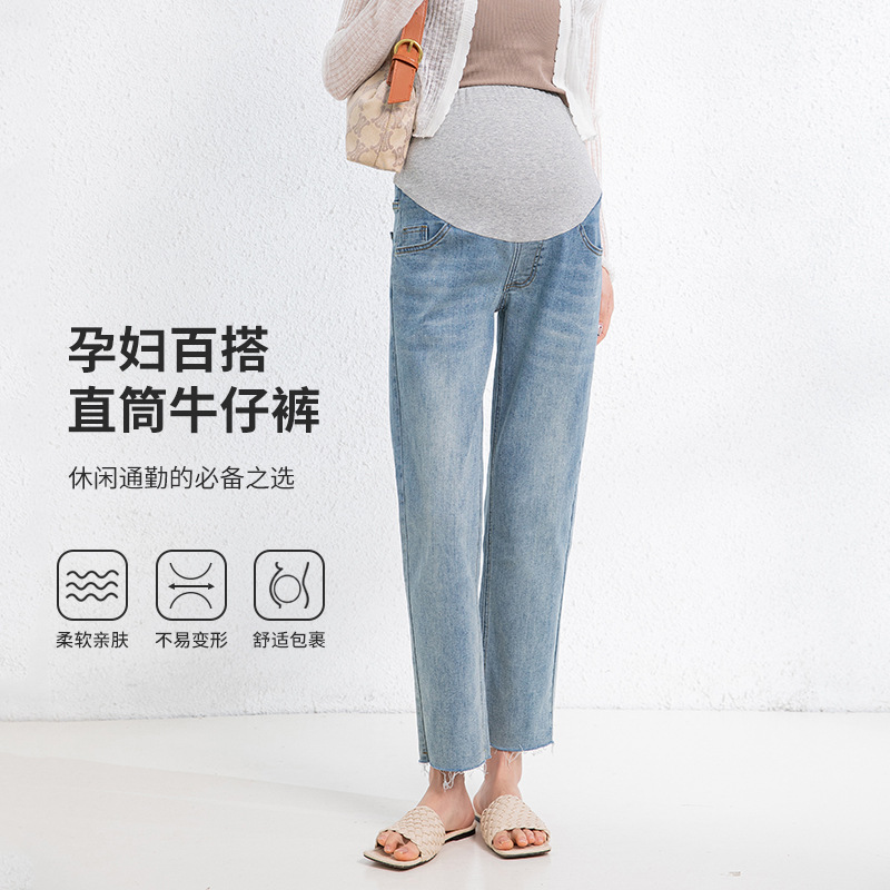 Comfortable trousers