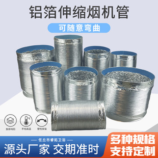 �N���͟��C�ş���䓽z��s���C���X���ş��ܟ���ͨ�L�ܼ����Ś��