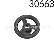 ���ݘ���30663 ���a�eľ�Ƽ���2&times;2����P�⏽16mm MOC