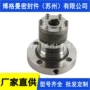 密封优惠dbm-b-1-40金属机械