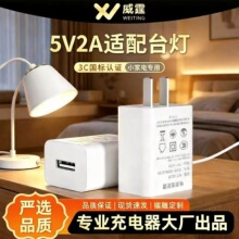 �m���O����׿�A��С���֙C3C�J�C5V2A�ο��p���֙C�ֱ�̨�������