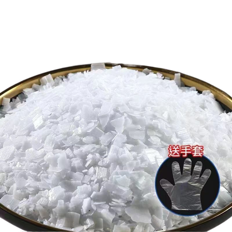 碱粉 清洁去油 碱粉清洁去油去油污片火厨房重油污烧|undefined