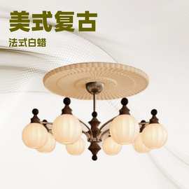 美式复古南洋风客厅吊灯法式中古卧室主灯高级感竹节灯笼餐厅灯具