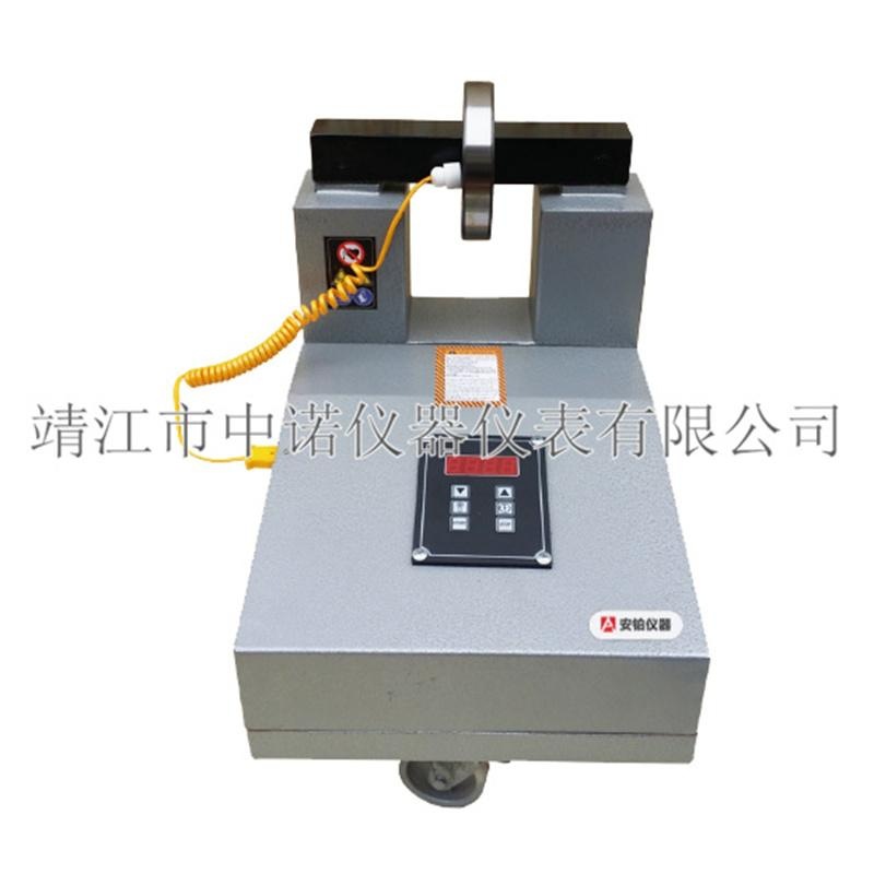 中诺轴承电磁感应加热器RDX-1/2/3/4/5/6/7内燃机齿圈轴承圈拆卸