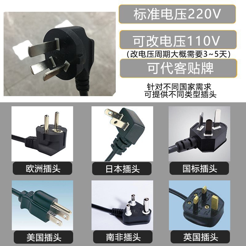 O1CN01fHQvhy22nA7d8smgK_!!2321