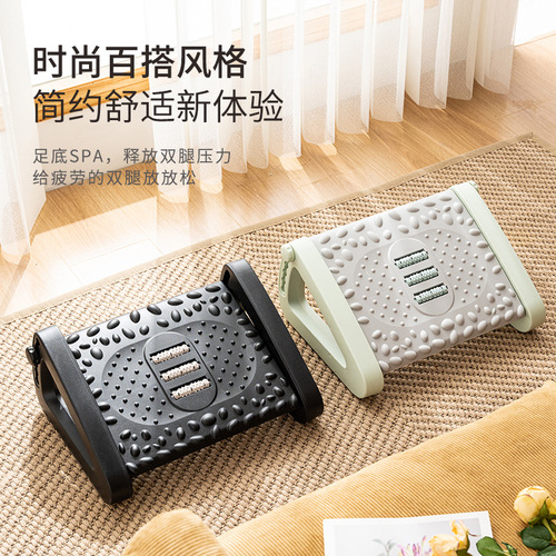 Footrest, footrest, massage stool, office footrest, footrest under the table to prevent cross-legged legs, footrest artifact