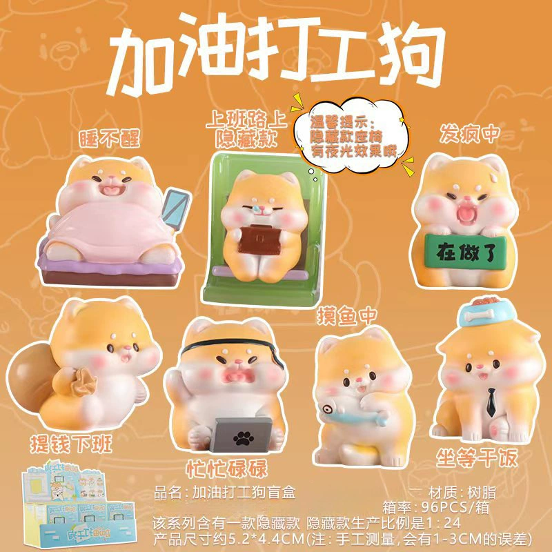 Новый товар милая медведь-братская группа второй бомбы blind box мультяшная девочка стиль фестивальный подарок маленькие украшения одной штуки