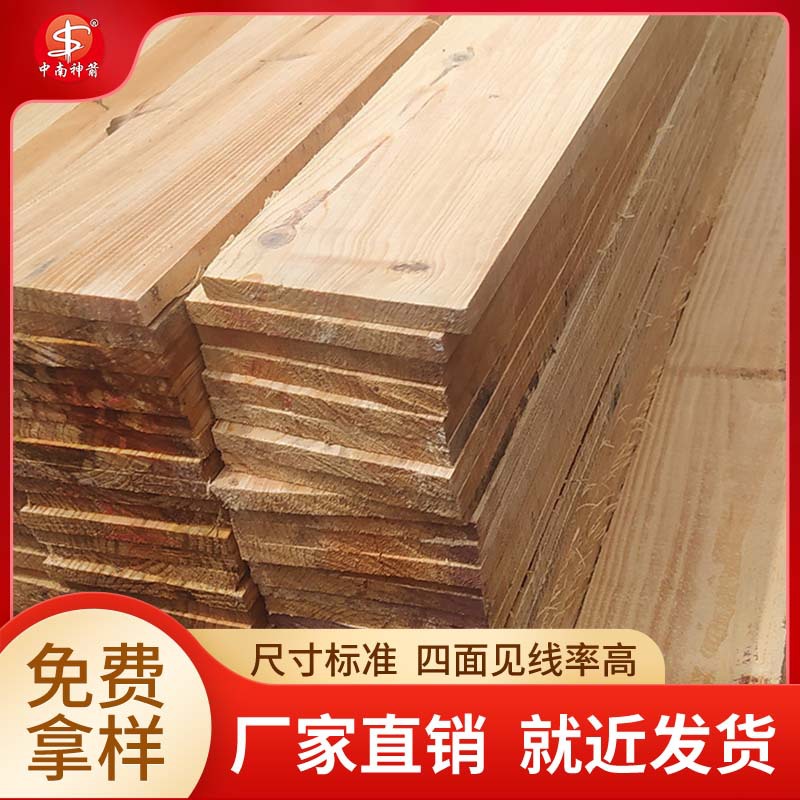 ľ������ �������� ��Ƥ����  �㶫��������