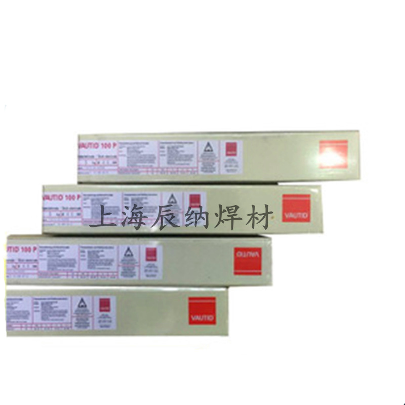 现货德国法奥迪VAUITD-40堆焊合金焊条 耐磨焊条