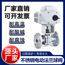 Q941F-16P304���P�늄ӷ��m���y220V�ߜ������{�������y�Tdn5065