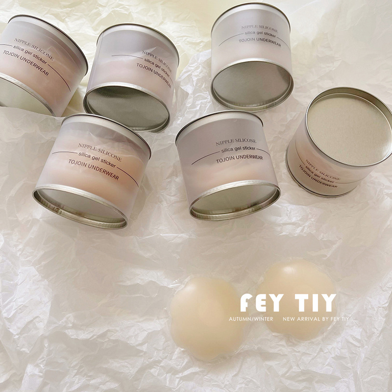 Cross-border wholesale breast pads, skin-toned pink small nipple pads, thin, breathable invisible bra pads