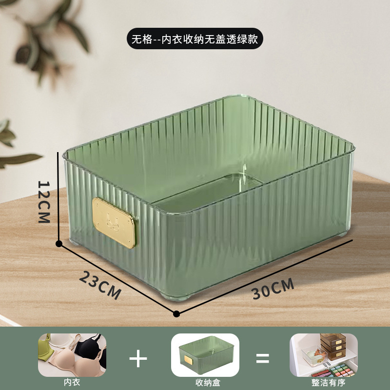 下着収納ボックス、カスタマイズされた寝室の衣類とズボンの収納ボックス、蓋付き寮コンパートメント、ブラジャー、下着、靴下の分類|undefined