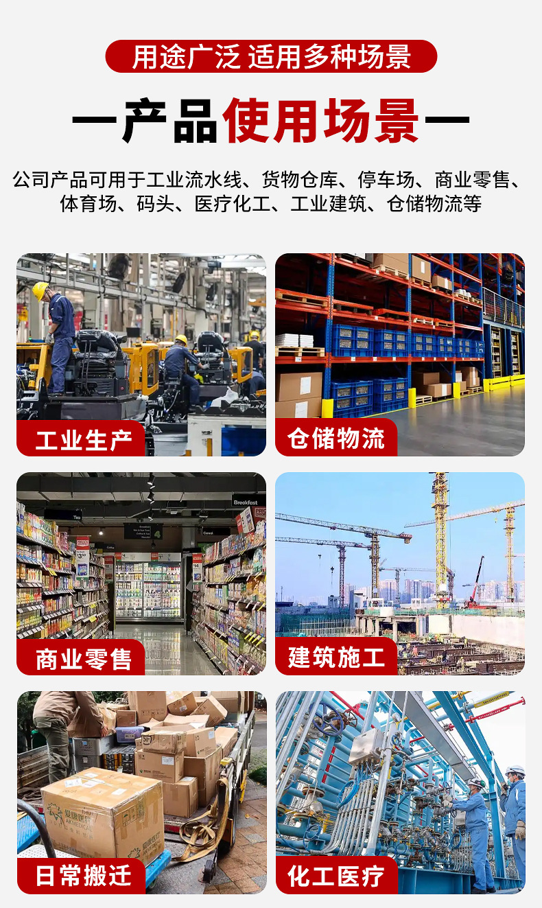 Platform Truck Pt150A-Pt500A Manual Lifting Hand Push Pedal Translation Small Mobile Work Platform Truck