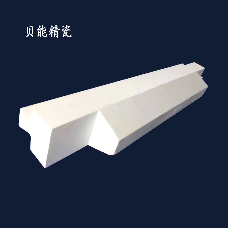 Ceramic